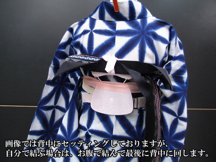 着付小物 浴衣 半幅帯 あづま姿 変り結び 和...の紹介画像3