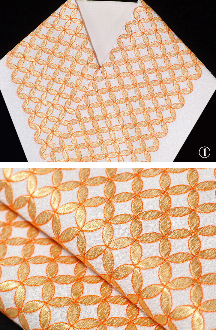 半襟 刺繍 半衿 振袖 成人式 七宝重ね 七宝繋ぎ 白地 金 橙 藍 臙脂 水色 赤 日本...