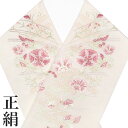 半衿 正絹 刺繍 半襟 フォーマル 花唐草 半衿 訪問着 振袖 新品 オフホワイト i730