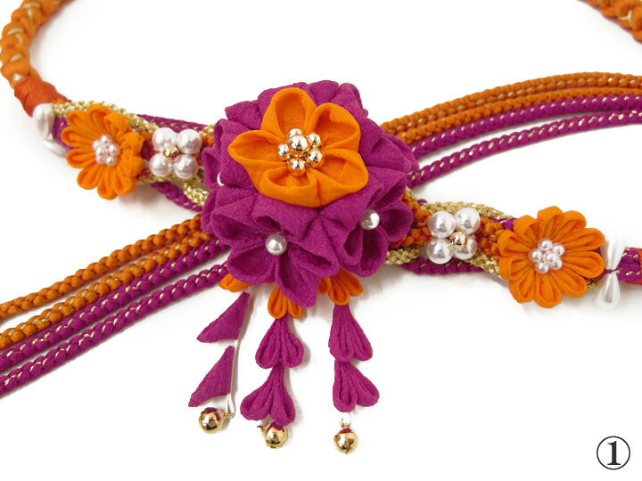 振袖帯締めつまみ細工花飾り成人式花...