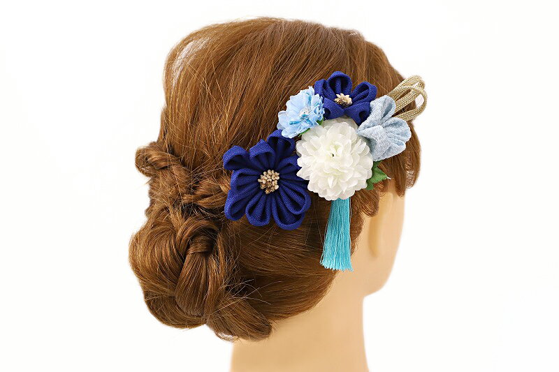 髪飾り 成人式 振袖 浴衣 卒業式 袴 結婚式 3点セット 水色 藍紺 白 花 和 洋 かんざし 手作り 簪 つまみ細工 ちりめん フォーマル 花飾り 玉飾り ブライダル W 38 303-211 水色 藍紺 白 p833　Si 2