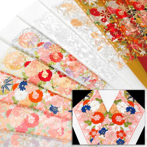 半襟 刺繍 半衿 振袖 成人式 松皮菱 花の丸紋 菊 梅 花 古典柄 日本製 白 紫 桃 青 緑 赤 金茶 黒 レディース 卒業式 袴姿 フォーマル シルエリー 送料無料 Ko35 t734 Si 半襟 刺繍 半衿 振袖 成人式 松皮菱 花の丸紋 菊 梅 花 古典柄 日本製 白 紫 桃 青 緑 赤 金茶 黒 レディース 卒業式 袴姿 フォーマル シルエリー 送料無料 Ko35 t734 Si