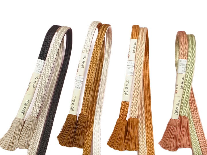 帯締京組紐翠嵐工房謹製嵯峨野冠新品...