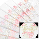 半襟 刺繍 半衿 振袖 成人式 裂取り 松竹梅 縁起柄 古典柄 上品 日本製 白地 パステル 桃 緑 レディース 卒業式 袴姿 フォーマル シルエリー 送料無料...