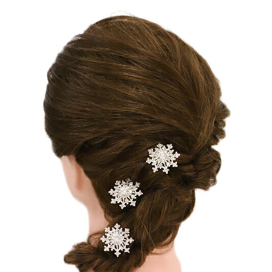 ●サイズ　約7.5cm　飾り部分 直径 約3cm ●材質　　金属　ラインストーン　Uピン　3点セット ●色　　　シルバー ●ご利用シーン 結婚式 入学式 卒業式 入園式 卒園式 お宮参り 七五三 浴衣 パーティー 和装・洋装などのフォーマルな衣装にご利用頂けます。 黒留め 色留め 訪問着 色無地 小紋 浴衣 ドレスなどに ●商品説明 キラキラ光る煌きが美しいUピン髪飾り シンプルなので、浴衣、お着物、ドレスに合わせやすいアイテム ヘアスタイルにプラスするだけで、女性らしさを演出します アレンジしたまとめ髪のアクセントにお使いください