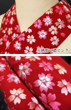 半衿 振袖 全通 刺繍 桜 花 スワロフスキー 成人式 フォーマル 礼装 美品 k939 Tsi