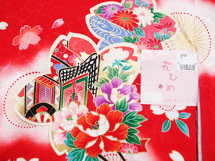 �ڤ����Ǥ��ʡۤ��ܻ��� ���� �֤���� ���λ� ���� ��ʪ Ĺ��� ���� ���� ��Ŀ� �� �� �ּ� �֤Ҥ� ��� 0�� ���� ñ�� ��� W12 zn040