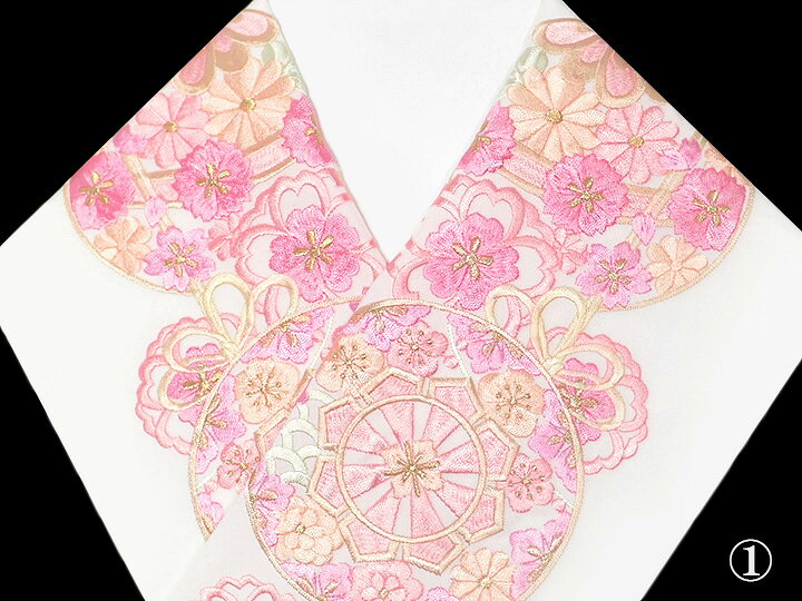 ロマン着物みやがわの半襟 刺繍 半衿 振袖 花嫁衣裳 打掛 白無垢 成人式 結婚式 花薬玉 桜 菊 白 金 桜色 レディース 卒業式 袴姿 ブライダル フォーマル 送料無料 Ko45 t742　Si｜アングル3