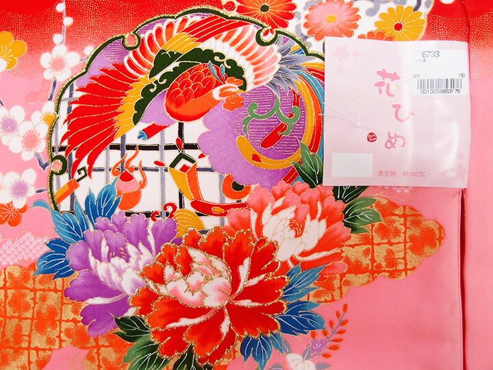 �ڤ����Ǥ��ʡۤ��ܻ��� ���� �֤���� ���λ� ���� ��ʪ Ĺ��� ���� ���� ��Ŀ� �ԥ� �� �� �֤Ҥ� ��� 0�� ���� ñ�� ��� W12 zn043