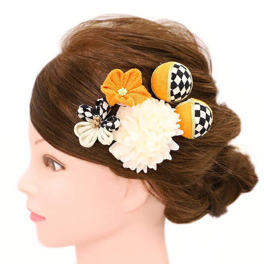 髪飾り 成人式 振袖 浴衣 卒業式 袴 結婚式 5点セット 橙 白 市松 花 和 洋 かんざし 手作り 簪 つまみ細工 ちりめんフォーマル 花飾り 玉飾り ブライダル W 38 303-296 橙 白 p744 Si