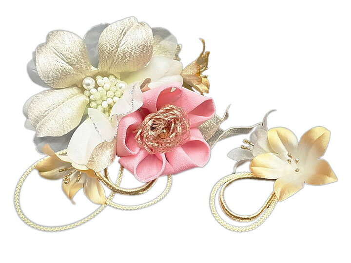 振袖 成人式 日本製 髪飾り 2本セット 振袖小物 白 黄色 ピンク 新品 現品限り h747r