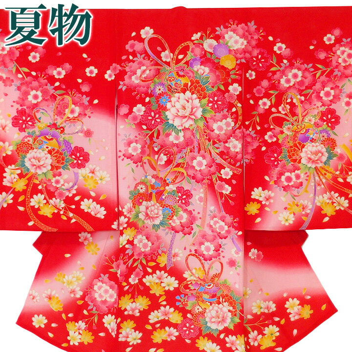 安心パックはこちらからご購入くださいこちらはレンタル商品です こちらのコーディネイトでお届けいたします。ロマン着物みやがわ お宮参りとは 赤ちゃんが生まれて初めて、出生地の守り神様、産土神様（うぶすながみ）にお参りし、赤ちゃんの誕生と健やか...