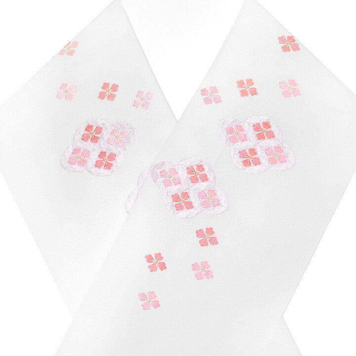 半襟 刺繍 半衿 振袖 成人式 七宝花菱 白 サーモンピンク 清楚 可愛い レディース 卒業式 袴姿 フォーマル t954