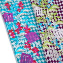 半襟 刺繍 半衿 振袖 成人式 菱 市松 チェッカー 南天 源氏香 CHARA 日本製 水色 紫 レディース 卒業式 袴姿 フォーマル ちりめん 送料無料 W2...