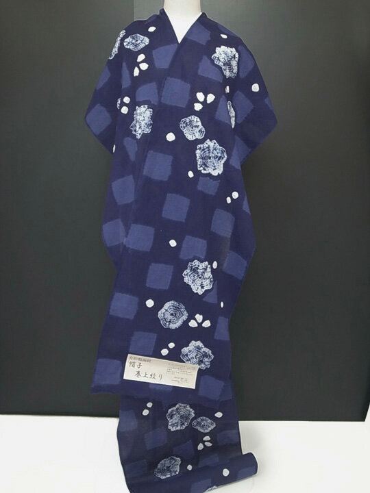 【楽天スーパーSALE】浴衣 反物 有松鳴海絞り 帽子 巻上げ絞り 未仕立て 夏着物 花火大会 お祭り 夏のお出掛けに 裄70以上 花 花びら 四角 藍色 白 d359