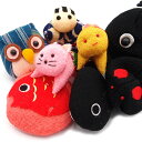 つるし飾り ちりめん細工 10個入り セット 可愛らしい和飾り 小物 プレゼントにも 在庫限り 吊るし雛 つるし雛 縮緬 小さい 金魚 うさぎ 雪うさぎ 卯 ね...