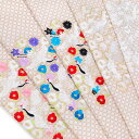 半襟 刺繍 半衿 振袖 成人式 鶴 椿 菊 亀甲 七宝 古典柄 金彩 日本製 白地 赤 紫 水色 金 レディース 卒業式 袴姿 フォーマル 送料無料 W22 t...