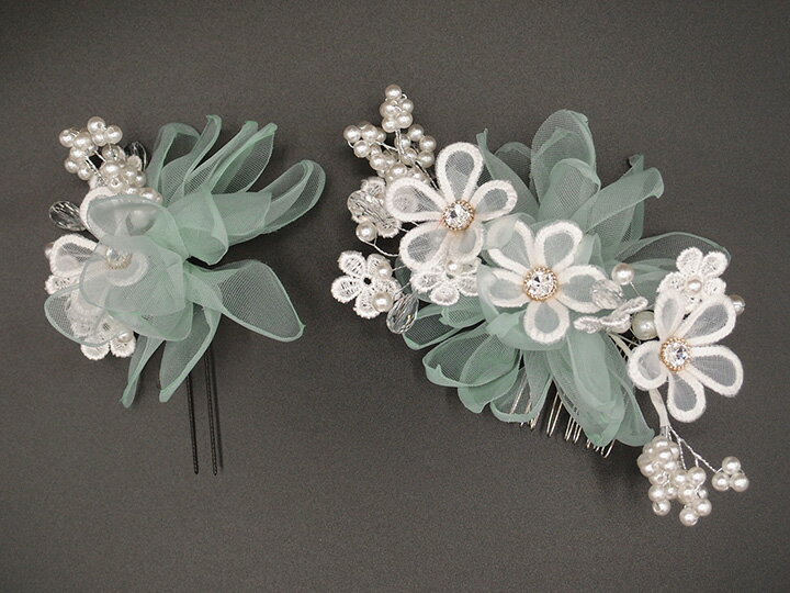 髪飾り 2点セット 水色 オーガンジー パールビーズ 成人式 花 和風 浴衣 着物 振袖 袴 ドレス 七五三 子供 結婚式 お呼ばれ 卒業式 入学式 送料無料 ヘアコーム ヘアアクセサリー 髪留め 日本製 ブルー W58 324-216 u963　Si