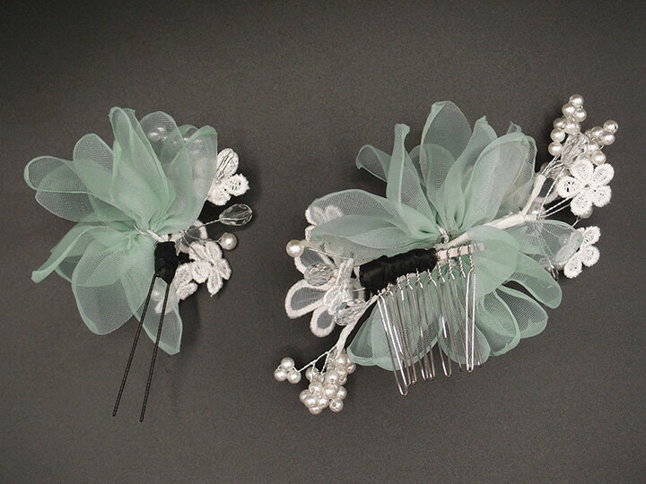 髪飾り 2点セット 水色 オーガンジー パールビーズ 成人式 花 和風 浴衣 着物 振袖 袴 ドレス 七五三 子供 結婚式 お呼ばれ 卒業式 入学式 送料無料 ヘアコーム ヘアアクセサリー 髪留め 日本製 ブルー W58 324-216 u963　Si