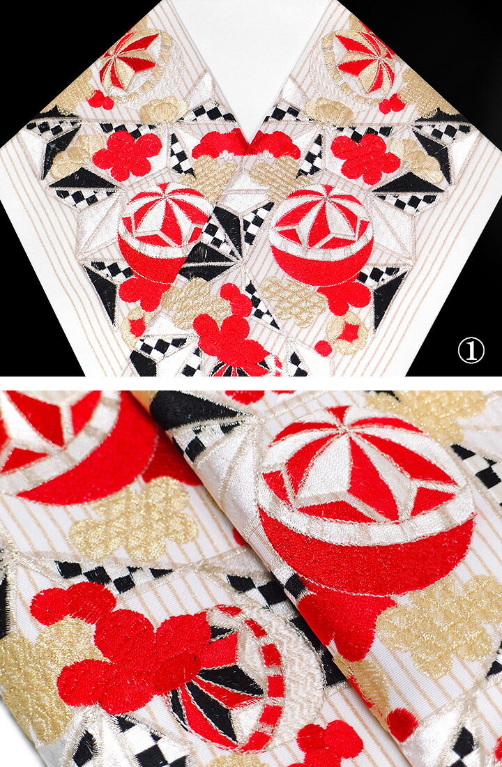 半襟 刺繍 半衿 振袖 成人式 手毬 麻の葉 梅 細縞 金彩 日本製 白地 金 赤 ピンク 紫 レディース 卒業式 袴姿 フォーマル 送料無料 W22 t764 Si