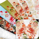 半襟 刺繍 半衿 振袖 成人式 大輪菊 松竹梅 桧扇紋様 日本製 京都 白 金 桃 赤 橙 ベージュ 抹茶 水色 黒 紫 レディース 卒業式 袴姿 フォーマル ...