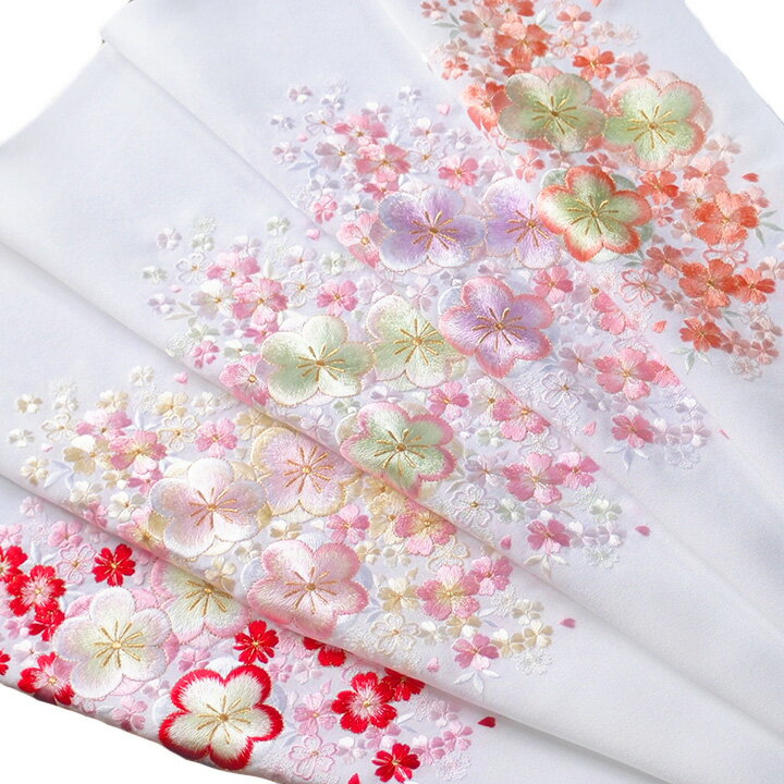 半襟 刺繍 半衿 振袖 成人式 梅 桜尽くし 花 全8色 日本製 レディース 卒業式 袴姿 フォーマル 絹交織 送料無料 白地 パステル W22 No.515 r865 Si