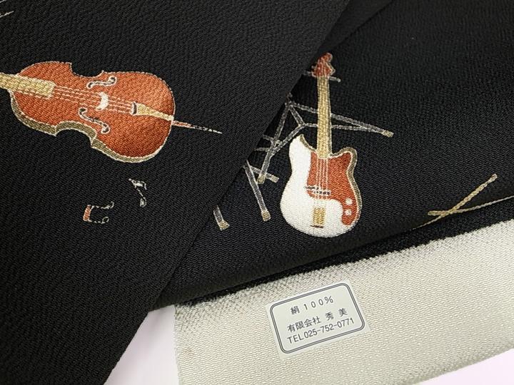 名古屋帯 染め帯 十日町 友禅 秀美 楽器 ドラム サックス ギター 縮緬 黒地 九寸 仕立て上がり c666