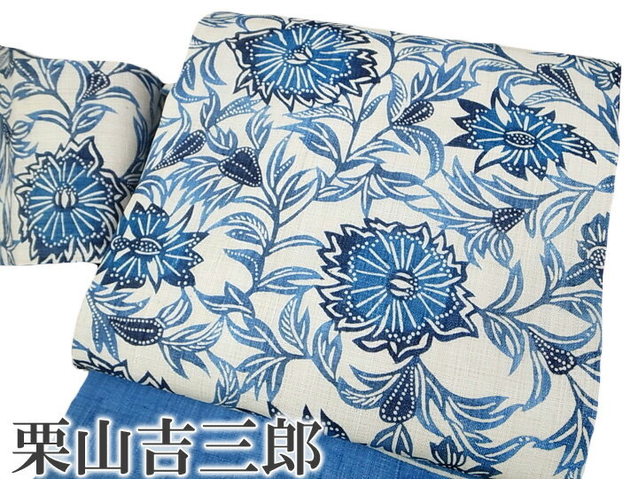 夏 名古屋帯 仕立て上がり 本大麻帯 和染紅型 栗山吉三郎 本麻 染帯 紅型染 カジュアル お洒落着 美しいキモノ 彦根更紗 藍 d466r