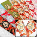 半襟 刺繍 半衿 振袖 成人式 桜 梅 菊 菱紋様 花 扇 日本製 京都 白 金 桃 赤 橙 ベージュ 抹茶 水色 黒 紫 レディース 卒業式 袴姿 フォーマル...