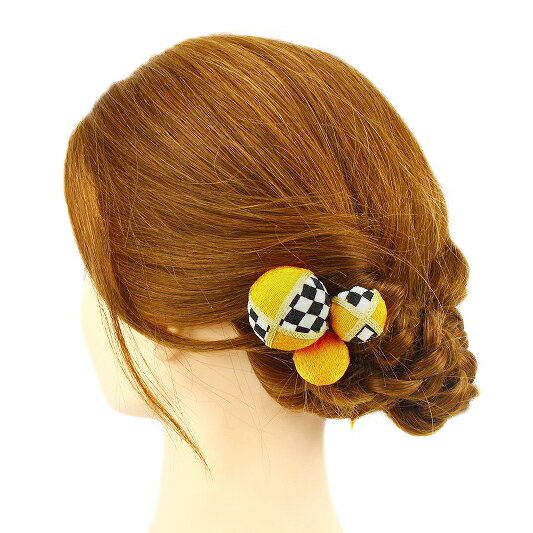 髪飾り 成人式 振袖 袴 3点セット 山吹 市松 大人 浴衣 かんざし 簪 卒業式 フォーマル 結婚式 玉飾り つまみ細工 ちりめん 手作り W15 W303-279 髪飾り 山吹 n867 WSi