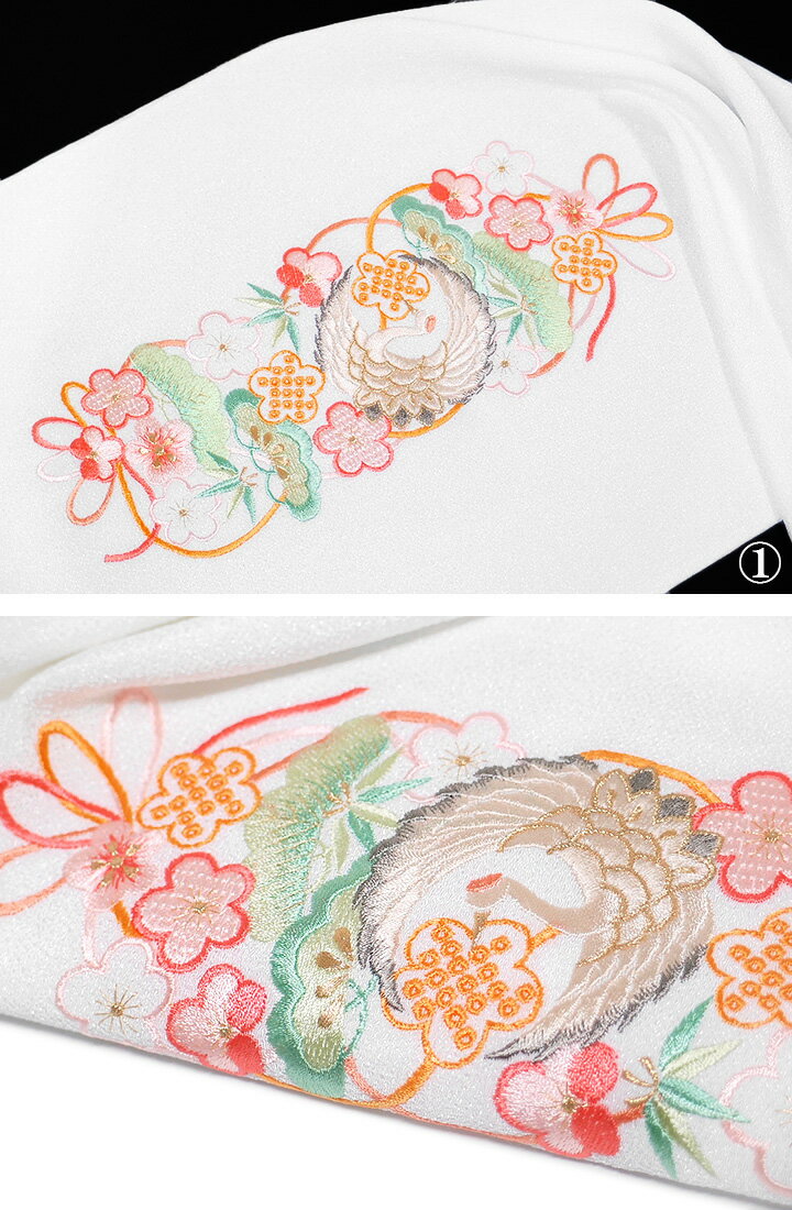 帯揚げ 刺繍 正絹 帯揚 振袖 成人式 飛翔 ...の紹介画像3