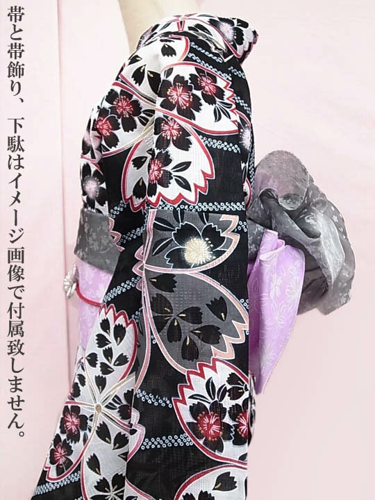浴衣 ゆかた カジュアル レディース 大人 単品 新品 未使用 黒 撫子 なでしこ 桜 花 立涌 紋紗織 夏用 夏物 着物 きもの 夏祭り お祭り 花火大会 夕涼み お稽古 送料無料 浴衣 z769