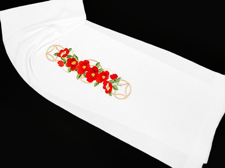 帯揚げ 刺繍 正絹 帯揚 振袖 成人式 椿 七宝 古典柄 白地 桃 赤 金 ちりめん 華や...