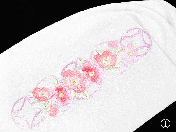 帯揚げ 刺繍 正絹 帯揚 振袖 成人式 椿 七宝 古典柄 白地 桃 赤 金 ちりめん 華や...