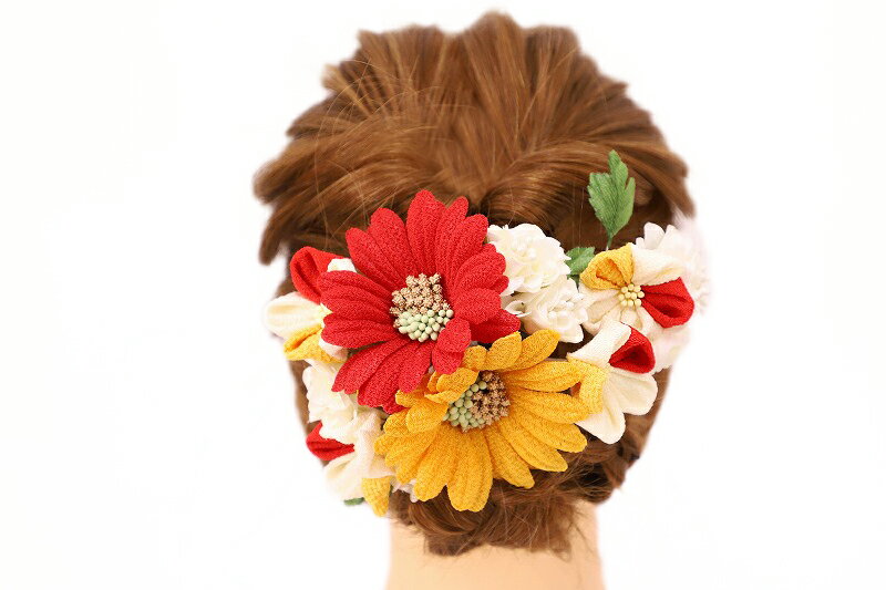 髪飾り 成人式 振袖 袴 3点セット ガーベラ 白 赤 黄 大人 浴衣 かんざし 簪 卒業式 フォーマル 結婚式 花飾り 玉飾り つまみ細工 ちりめん パール 手作り W68 W304-284 髪飾り 白 赤 黄 o771　WSi