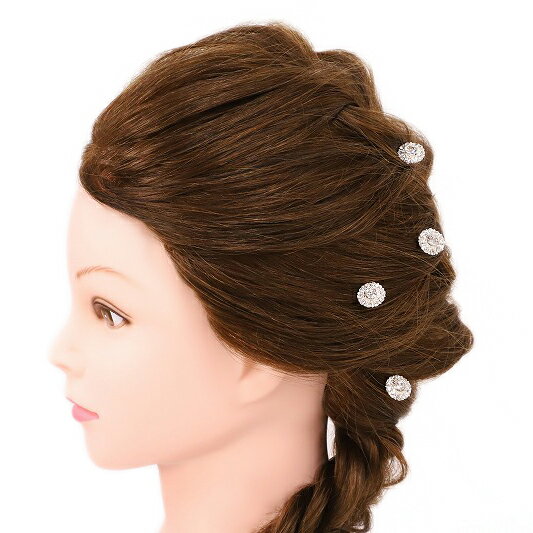 髪飾り Uピン 可愛い かんざし 簪 キラキラ パール ラインストーン 花 4点セット 黒留め 訪問着 フォーマル 着物 和装 振袖 成人式 結婚式 卒業式 入園式 卒園式 謝恩会 七五三パーティー W15 023-220 p972 Si