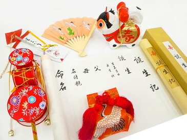 お宮参り お宮詣り7点セット 正絹 女の子 女児 ボンネット帽子 よだれかけ でんでん太鼓 ピンク f176r