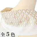 【楽天スーパーSALE 20%OFF】半衿 刺繍 正絹 振袖 日本製 七宝繋ぎ 半襟 フォーマル カジュアルにも 白 パステル T23801680 k878