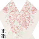 半衿 半襟 刺繍 フォーマル 正倉院 ギリシャ文様 オフホワイト ローズ g885