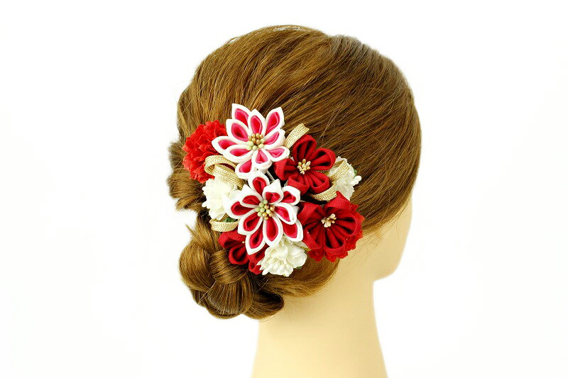 髪飾り 成人式 振袖 袴 2点セット 赤 白 大人 かんざし 簪 卒業式 フォーマル 結婚式 花飾り 玉飾り つまみ細工 ちりめん 手作り W98 W304-324 髪飾り 赤 白 n985　WSi