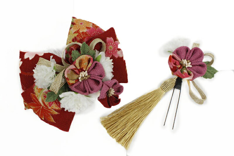 髪飾り リボン 成人式 振袖 浴衣 卒業式 袴 結婚式 2点セット 赤 花 和 洋 かんざし 手作り 簪 つまみ細工 ちりめんフォーマル 花飾り 玉飾り ブライダル W68 294-285 赤 p986　Si
