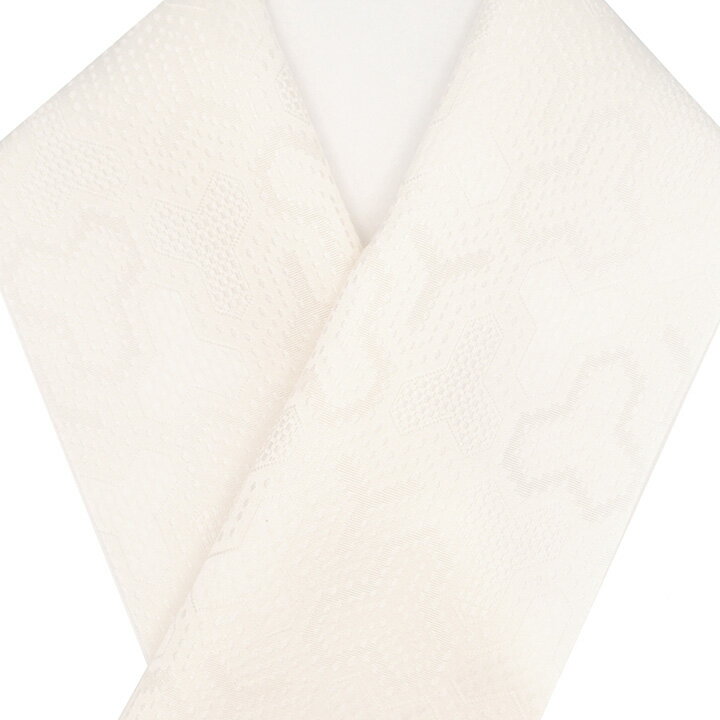 半衿 半襟 半えり 白半衿 紋織 正絹 幾何学 フォーマル カジュアル オフホワイト 長襦袢 着物 色無地 ..