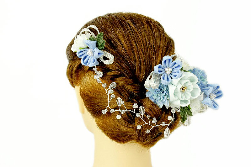 髪飾り 成人式 振袖 袴 水色 大人 かんざし 簪 卒業式 フォーマル 結婚式 花飾り つまみ細工 ビーズ ブライダル 手作り W68 W304-248 髪飾り 水色 n992　WSi