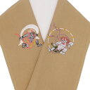 【楽天スーパーSALE】半衿 半襟 刺繍 風神 雷神 ワンポイント柄 正絹 琳派 茶ベージュ 日本製 カジュアル 着物 小紋 紬 普段着 街着 お洒落 渋い 春...