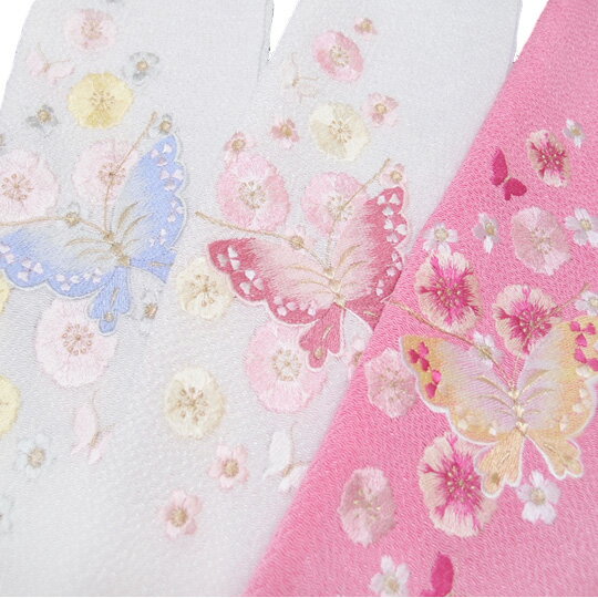 半衿 刺繍 正絹 縮緬 振袖 日本製 蝶 成人式 結婚式 フォーマル k898