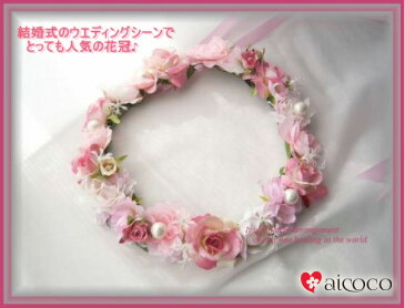 ウエディング花かんむり フェス 花冠。ヘッドドレス 桜 バラ ピンク桜 花かんむり カチューシャ 花かんむりフェス カチューシャ ブレスレット 可愛い ウエディング ウェディング 花嫁 ヘアーアクセサリー 結婚式 造花 手作り 結婚 式 ブーケ 髪飾り 浴衣 ドレスに