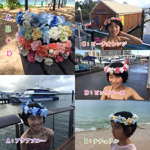 【ヘッドドレス】花冠 4色から花かんむりウエディング ウェディング オレンジ 赤 ブルー 結婚 式 ブレスレット グリーン ヘアアクセサリー 花 結婚式 アイテム フラワー パーティ 大人 ヘアアクセ 造花 フェス