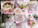 造花 ピンクブーケセット ブーケ/ウエディングブーケ/ブーケ/ウエディングブーケ+新郎ブートニア セット。可愛いブーケ 誕生日 プレゼント 女性 花束 ウェディングブーケ ホワイト ピンク 結婚式 花かんむり 花冠 造花ブーケ プレゼント 贈り物 誕生日