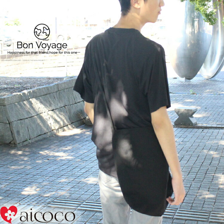 토트 백의 통신 판매 블랙 대각선 어깨 끈 롱 타입 천 범포 남성 마더즈 백 여성 가방 엄마 백 캔버스 토트 백 에코 심플 가방 가방 어깨 걸이 가방 토트 맨즈 천 범포 무지 블랙 큰 가방의 통