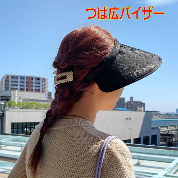 レディースサンバイザー UVカット UV対策 紫外線カット 紫外線防止 日焼け防止 風で飛びにくい 夏 帽子 バイザー キャップ 日よけ帽子 薔薇柄 黒 ゴルフ...